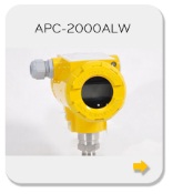 SMART PRESSURE TRANSMITTER