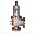 Full_Bore_Safety_Relief_Valve.jpg